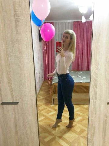 Надя